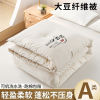 Gauze adult Pillow towel Sweat ventilation enlarge thickening Four seasons Strawberry Bear One piece wholesale