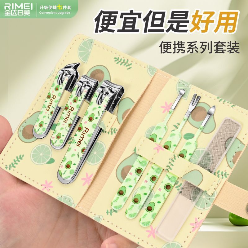 Jinda Rimei Nail Cutter Kit Kit completo de cortadores de uñas caseros, pinzas de uñas portátiles, herramientas de manicure profesional
