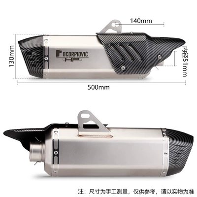 Exhaust pipe — modified S7 rectangular Scorpio