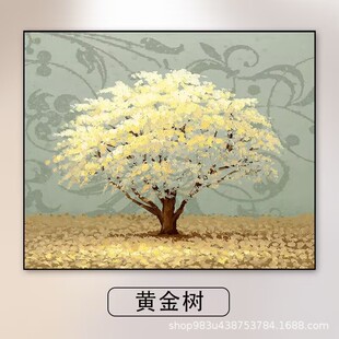늱����b����׬F�����s������ý�w���_���Դ�����ړ��쮋