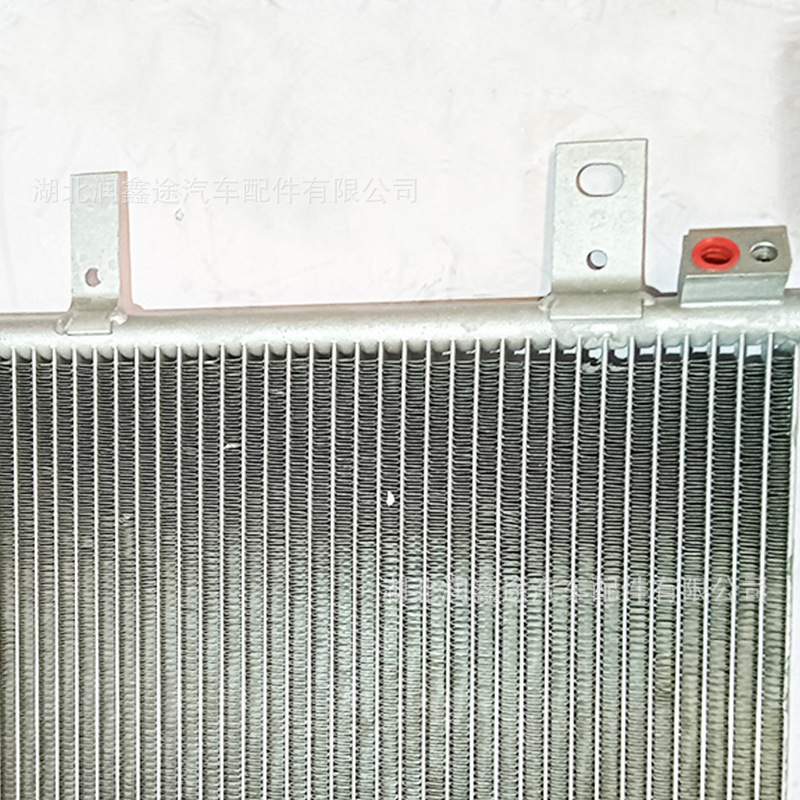 Applicable Peugeot 4008 logo 5008 Citroen C5 Tianyi air conditioning condenser radiator 9815871080