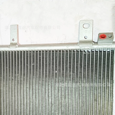 air conditioning condenser radiator – car radiator
