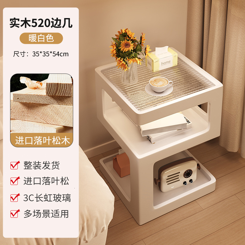 [순수한 단단한 나무] 따뜻한 흰색 35*35cm [배송]]