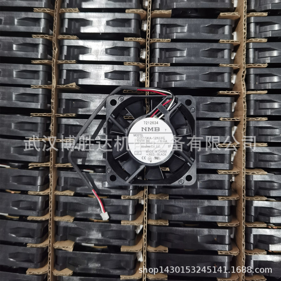 3108NL-05W-B40 美培亚NMB变频器风扇 24V 0.14A 80*80*20MM