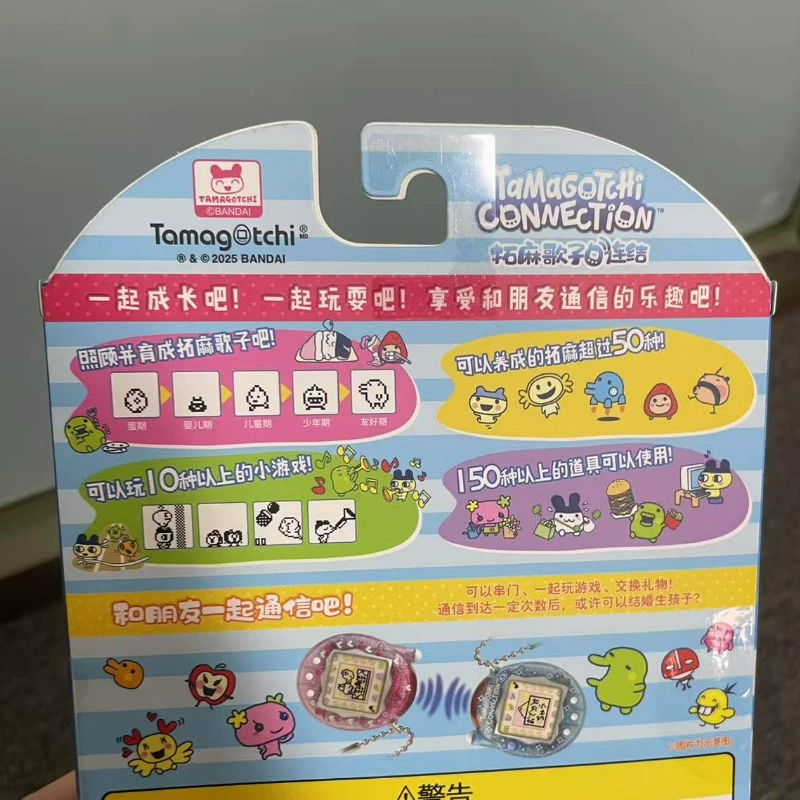 Игрушка виртуальный питомец Bandai Tamagotchi Connection — реплика и подключаемые модели, разные цвета (12 коробок)