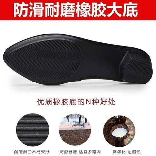 Beibei Le spring and summer middle women's shoes, mother's shoes, soft soles, comfortable high-heeled mid-heeled single-layer shoes, medium and old women's leather shoes