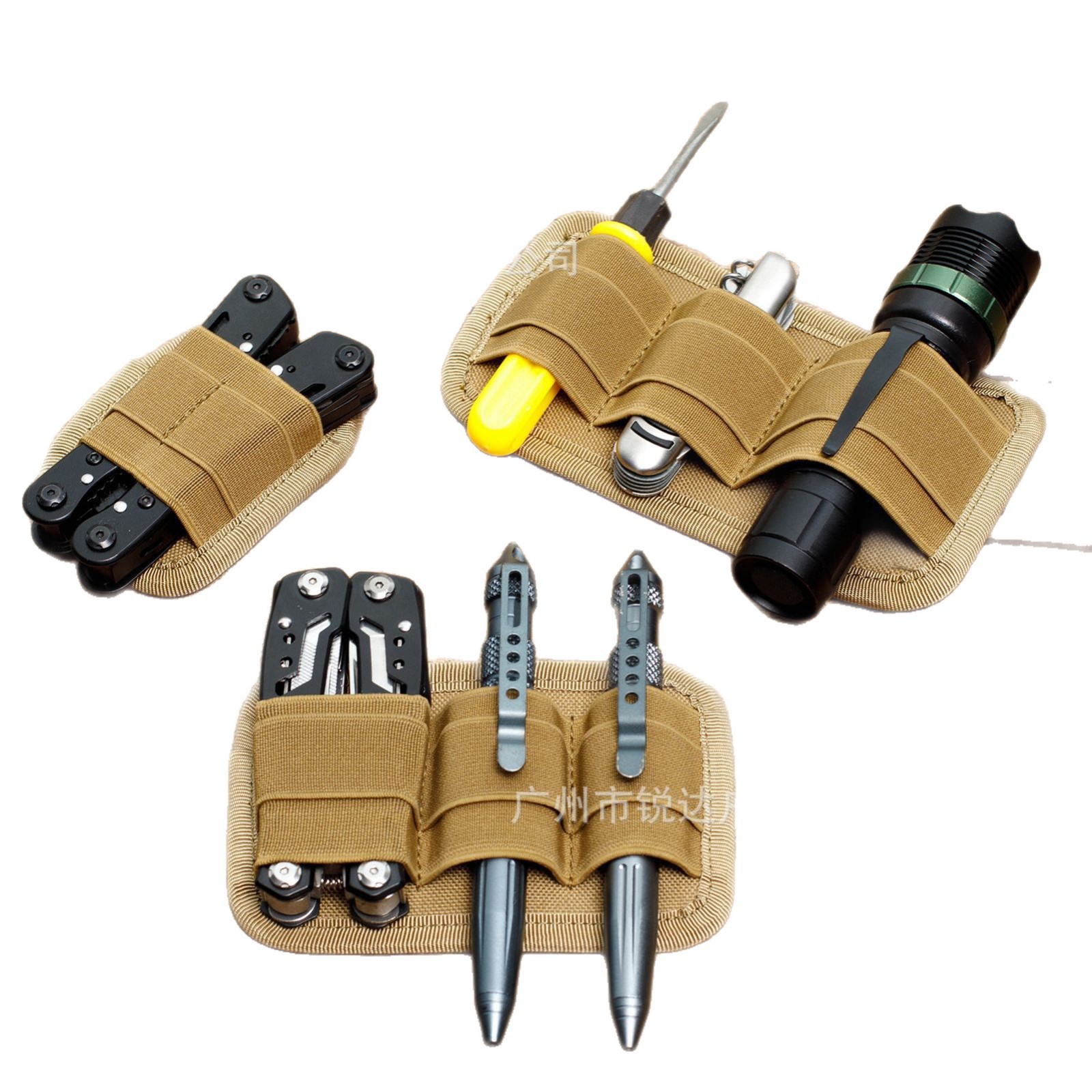 Bolsa de almacenamiento de módulo táctico Bolsa de almacenamiento elástica EDC Bolsa de inserción Bolsa de gancho trasero elástico Accesorios de almacenamiento de mochila