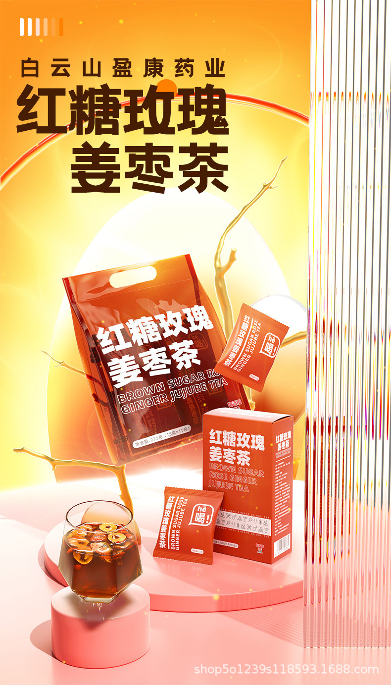 hmqViviiyNSAyin9WuaVt0ZYObaJrtKBtsNj