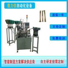 ���|������������Û�ݽz�M�b�C���m�ͽ�����Û�ݽz��ñ�׹��b��C