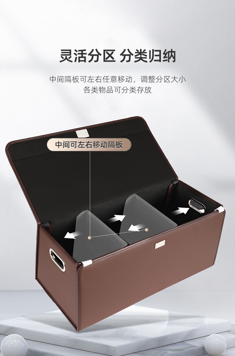 Car Trunk Storage Box, Car Storage Box, Large Capacity Folding Storage Box, Trunk Compartment