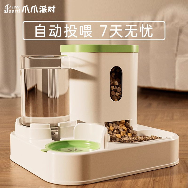 자동 피더 고양이 애완 동물 고양이 먹이 개 음식 물 통합 더블 그릇 검은 턱 개 그릇 고양이 그릇 제조 업체 도매