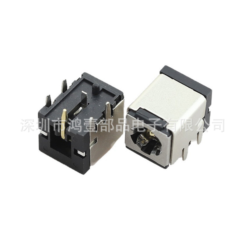 大电流6脚插件式DC-116Z金属外壳全包电源座2.0/2.5针芯