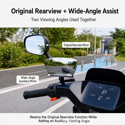blind spot mirror, adjustable angle, Car mirror