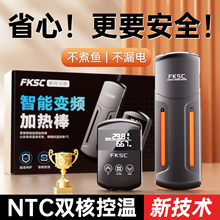 FKSC�~�׼ӟ������׃�lʡ늜ؿ����������ԄӐa�ؼӟ���PTC�ӟ�