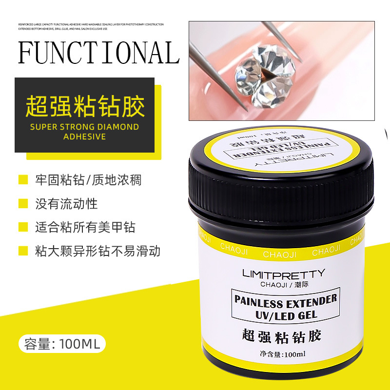 100g de gran capacidad herramienta pegamento de uñas de extensión rápida pegamento desechable pegajoso pegamento de diamante nivelación pegamento de uñas fototerapia tienda dedicada image 10