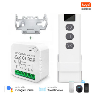 Graffiti APP timing voice tubular motor controller switch smart home WIFI curtain switch on/off