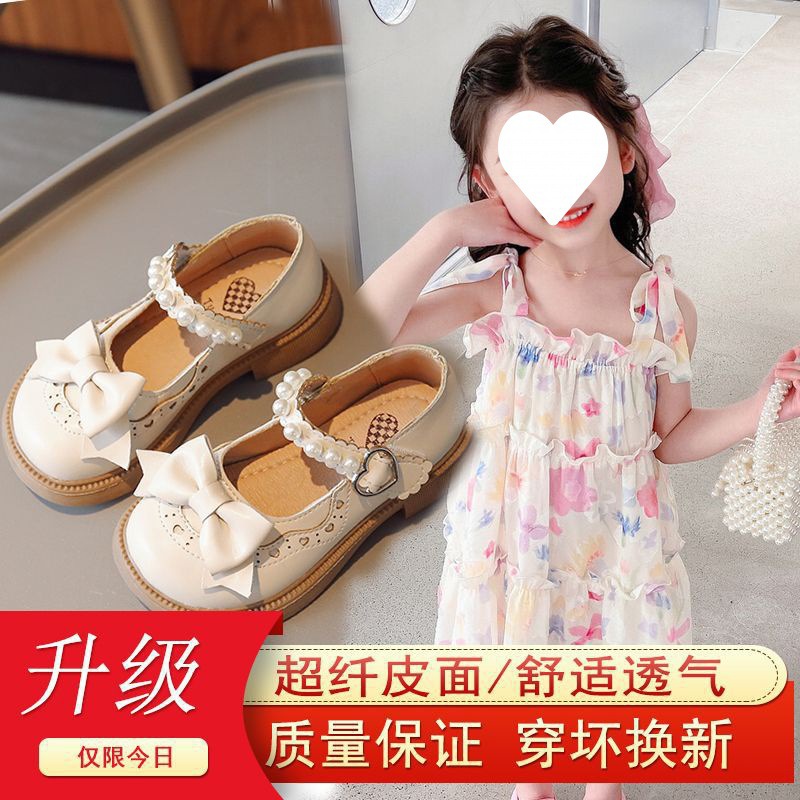 베이지 업그레이드 버전