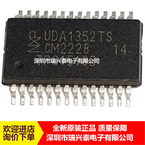 Uda1352 Uda1352Ts Ssop-28 Digital to Analog Conversion Ic Chip Brand New in Stock Genuine Original Package Uda1352 Uda1352Ts Ssop-28 Digital to Analog Conversion Ic Chip Brand New in Stock Genuine Original Package