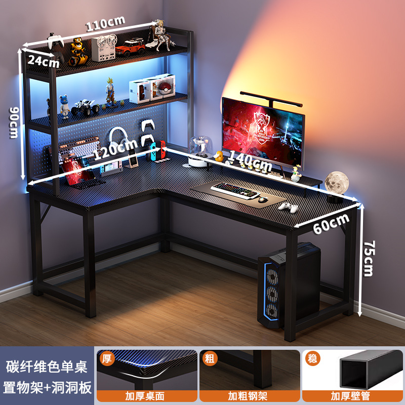 Soporte de placa de agujero 140x120 + modelo izquierdo de fibra de carbono 110cm