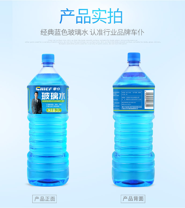 详情_06.jpg