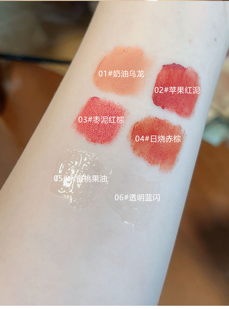 Sensory Party, Fresh and Cute rabbit Lip Gloss Set of Six pieces, matte velvet Whitening Moisturizing Lip gloss wholesale undefined