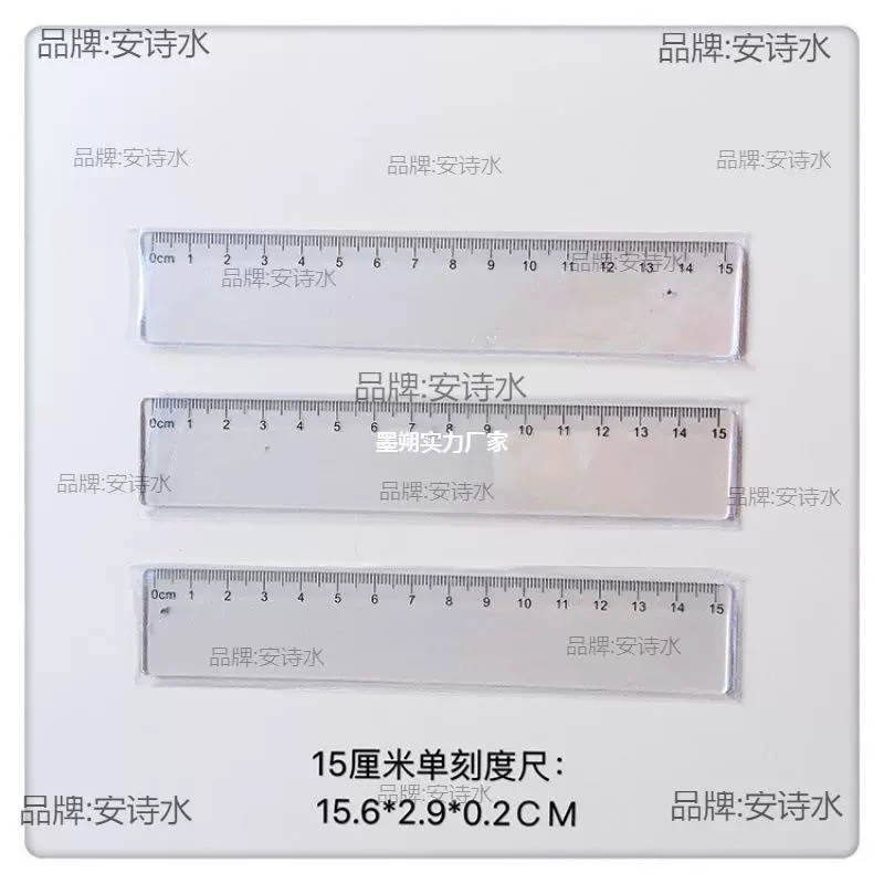 Мультяшная линейка, 10 см / 15 см / 20 см / 30 см
