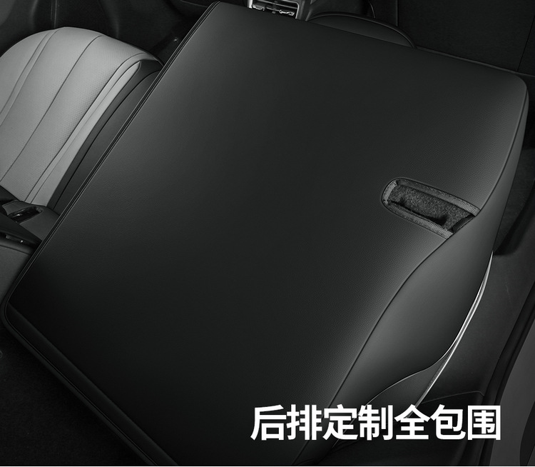 Byd Qin L Qin Max 2025-2026 Qin Plus Car Seat Covers, Custom-Made Full Surround Seat Cushion Covers