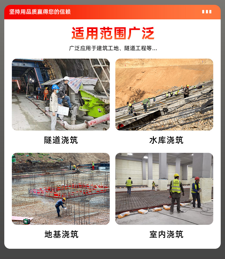 Concrete Mixing and Transport Integrated Machine Drum Type Mixing Pump Mobile Concrete Mixing Pump Transport All-in-One