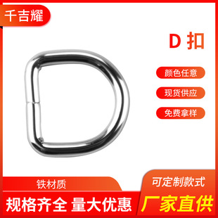 ����D�ֿ��ִ���������DIY����o�������A���hD�έh�S�����l
