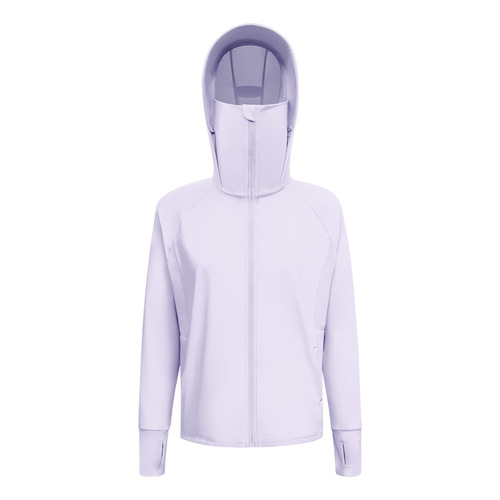 Original yarn UPF50+ ice feeling sun protection clothing women's internet celebrity summer anti-ultraviolet sun protection shirt zipper hooded sun protection suit 