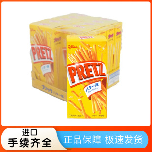 �ձ�������Glico������PRETZ�����̰�Óζ�S��ζ����ζɰ�22g