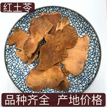 �t������ș�����l500g������ӲFɢ�b