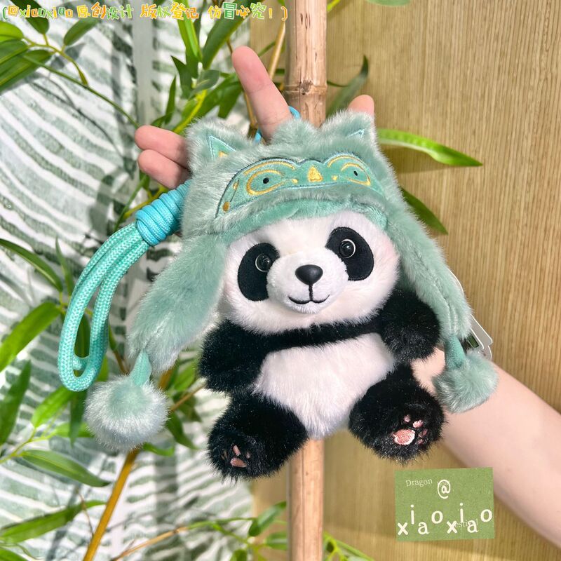Chengdu Sanxingdu Cultural and Creative Panda Plush Toy Cute Hooded Scented Pocket Treasure Sanxingdu Flower Panda Bag Pendant Chengdu Sanxingdu Cultural and Creative Panda Plush Toy Cute Hooded Scented Pocket Treasure Sanxingdu Flower Panda Bag Pendant