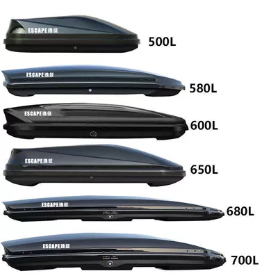 Universal Car Roof Suitcase Large Capacity Widened Ultra-Thin Car Roof Suitcase Suv Car Universal Original Luggage Rack