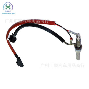 Exhaust Dpf Fuel Evaporator Filter, Suitable for Ford 1865004