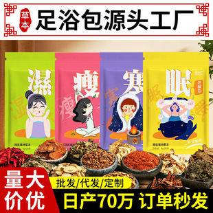 �������_�����_ș���S�һ�������������ԡ�����l�ݱ����_����ԡ��