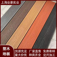 ��ľ�ذ�h���ͺ�ľ�ܵذ�ľ�ܲ��Ϲ��Sֱ�N��ľ�ذ�����ʽ�Rȫ