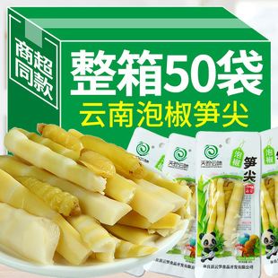 ����ݽ����Sɽ���S���_����ʳ����SС���b���r�۹S��S����ʳ