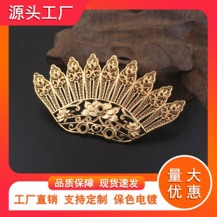 �͹�DIY�T�~ɏ���ژ����l�ڷ�� �¹ŏͿ̰l��^�diy���