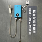 Frestec/新飞洗澡淋浴电热水器即热变频恒温过水热壁挂式