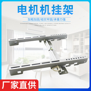 液晶電視機壁掛架可折疊調節顯示器牆掛支架電視機配件26-62寸