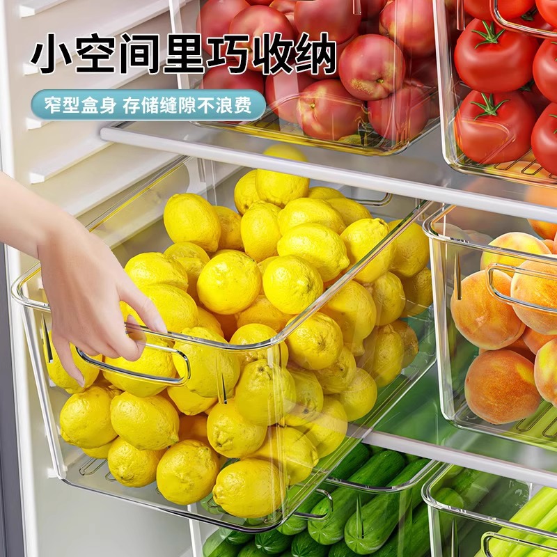 Caja de almacenamiento de refrigerador tipo cajón transparente de grado alimenticio acabado artefacto caja de almacenamiento de verduras y huevos caja de alimentos especial