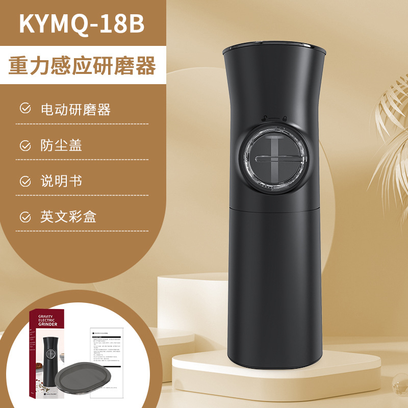 Yuole fabricantes pueden agregar LOGO artefacto de cocina transfronteriza de acero inoxidable olla pimienta negro molinillo de pimienta eléctrica