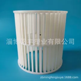 风机设备配件;风叶;其他风机设备