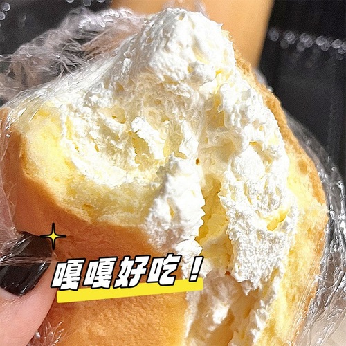 Animal Cream Cake Cream Roll Bread Childhood Taste 300g/Box Afternoon Tea Cake Snack One Piece Dropshipping