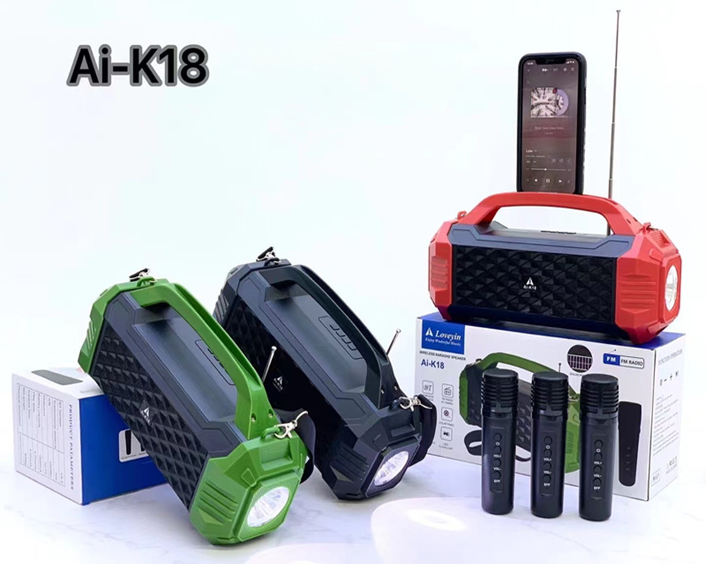 mmexport1700821285136_副本