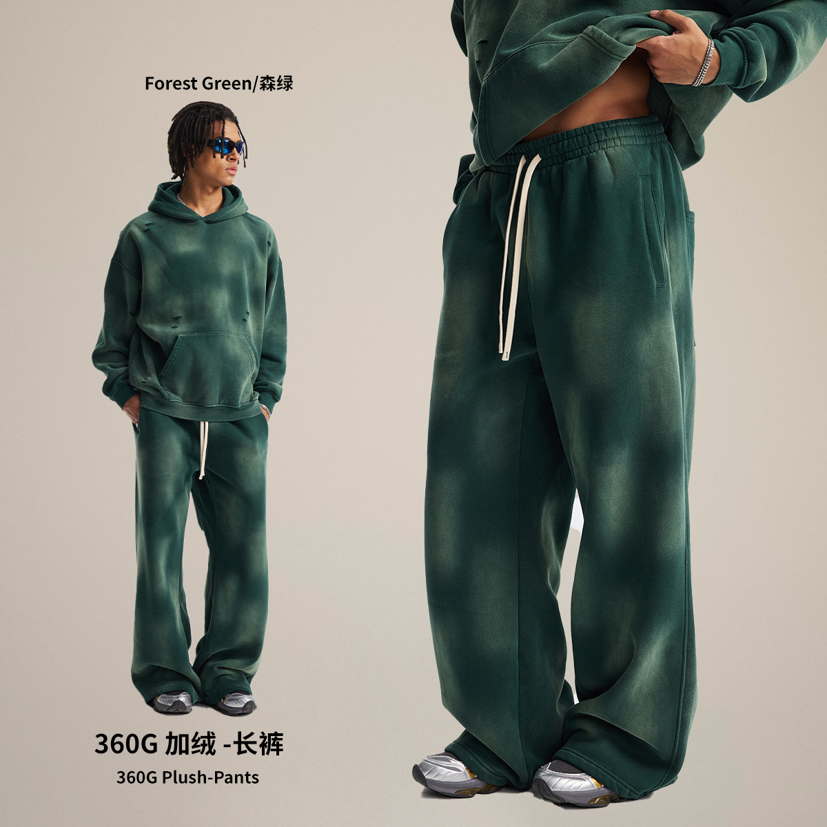 2024 marca de moda callejera nuevo producto 360G spray mono lavado pantalones desgastados más terciopelo pantalones holgados de pierna ancha image 13