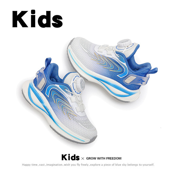 Universal autumn children's running sneakers for boys for students
