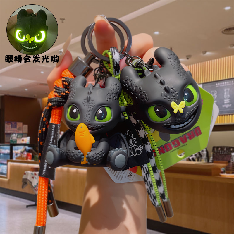 Genuine How to Train Your Dragon Toothless Night Fury Glowing Sound Keychain Backpack Pendant Stress Relief Ornament Wholesale