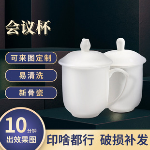 �հ��մɕ��h���w�����k�����Ӳ豭���ּ�LOGO��߶YƷ�̄հ״�